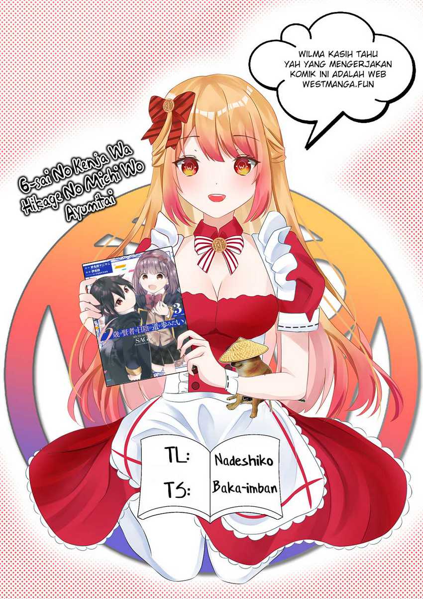 6-sai No Kenja Wa Hikage No Michi Wo Ayumitaia Chapter 17 - halaman 4