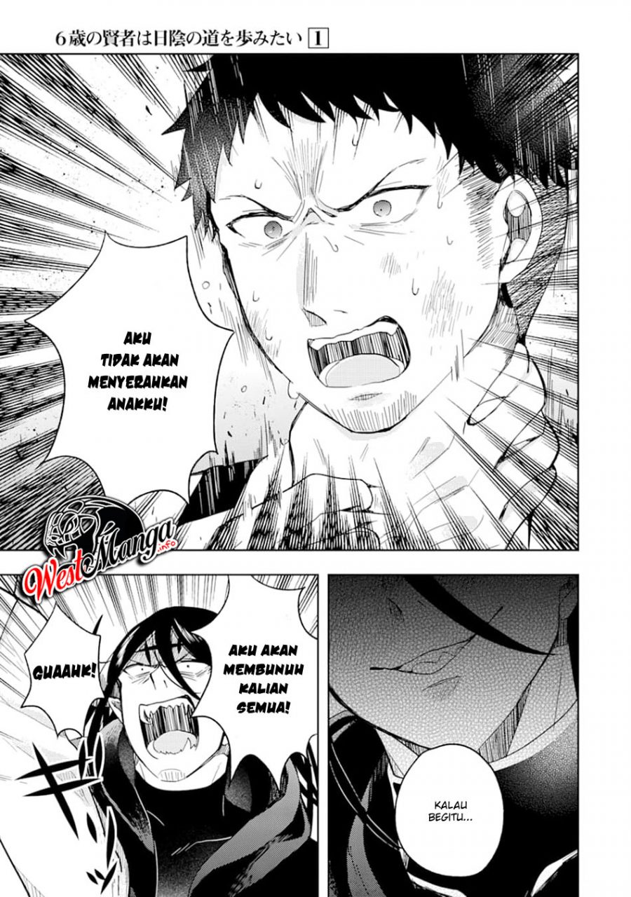 6-sai No Kenja Wa Hikage No Michi Wo Ayumitaia Chapter 2 - halaman 14