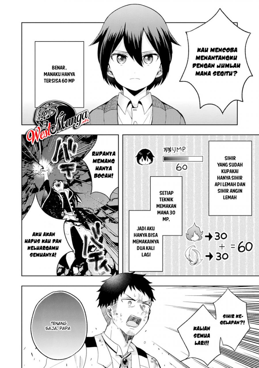 6-sai No Kenja Wa Hikage No Michi Wo Ayumitaia Chapter 2 - halaman 23