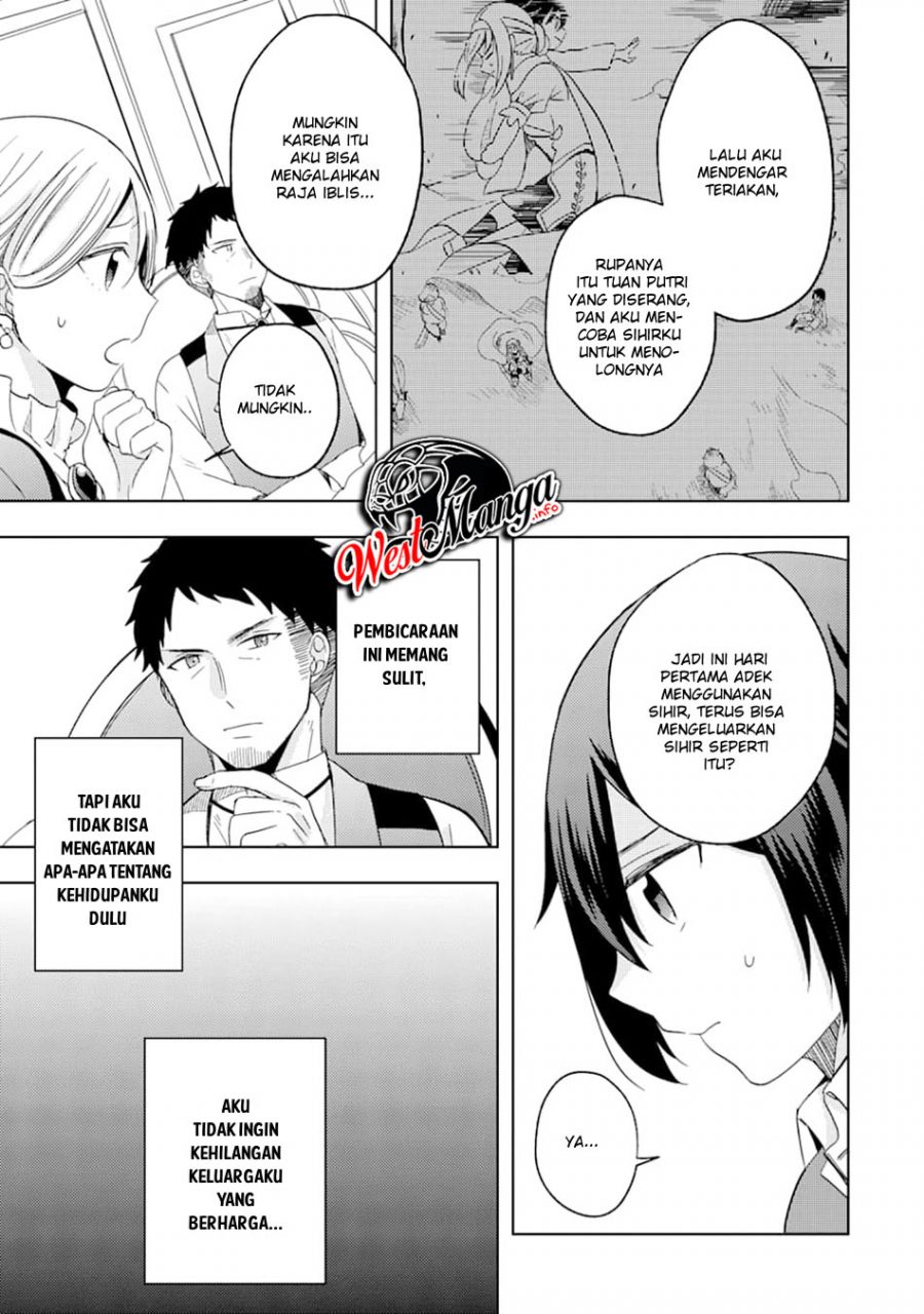 6-sai No Kenja Wa Hikage No Michi Wo Ayumitaia Chapter 2 - halaman 33