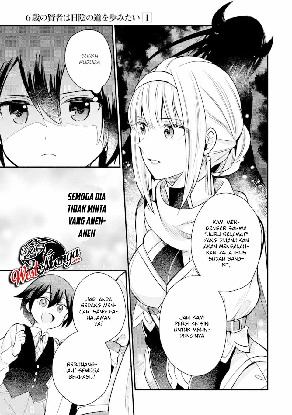 6-sai No Kenja Wa Hikage No Michi Wo Ayumitaia Chapter 3 - halaman 15