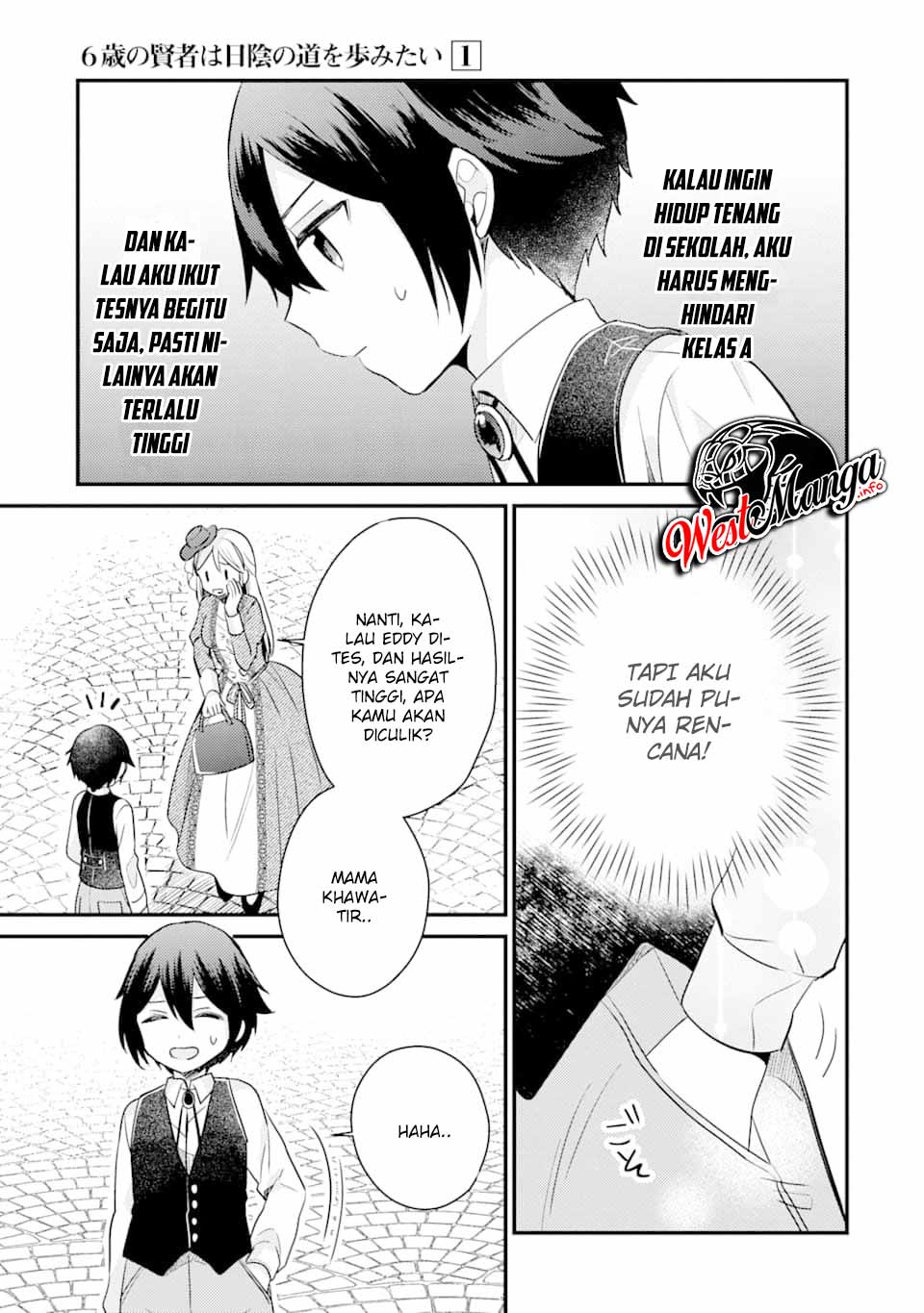 6-sai No Kenja Wa Hikage No Michi Wo Ayumitaia Chapter 3 - halaman 29