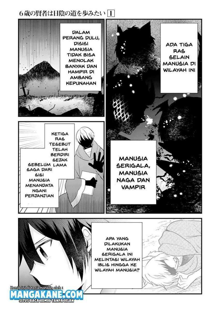 6-sai No Kenja Wa Hikage No Michi Wo Ayumitaia Chapter 5 - halaman 22