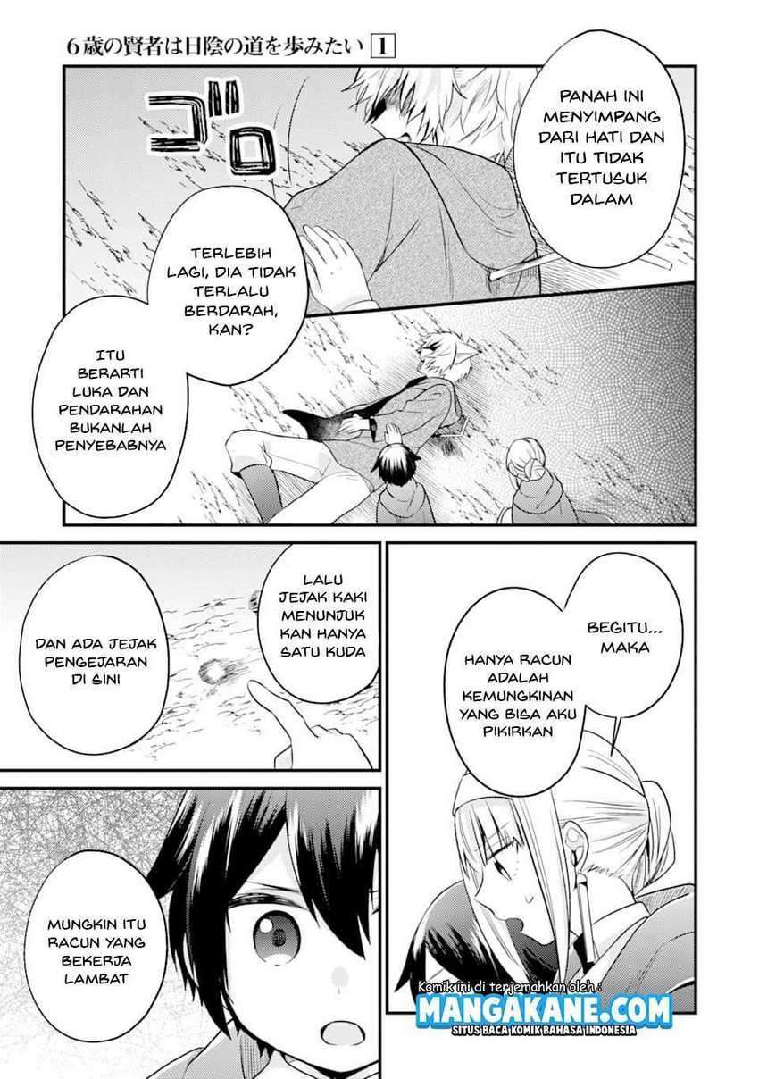 6-sai No Kenja Wa Hikage No Michi Wo Ayumitaia Chapter 5 - halaman 24