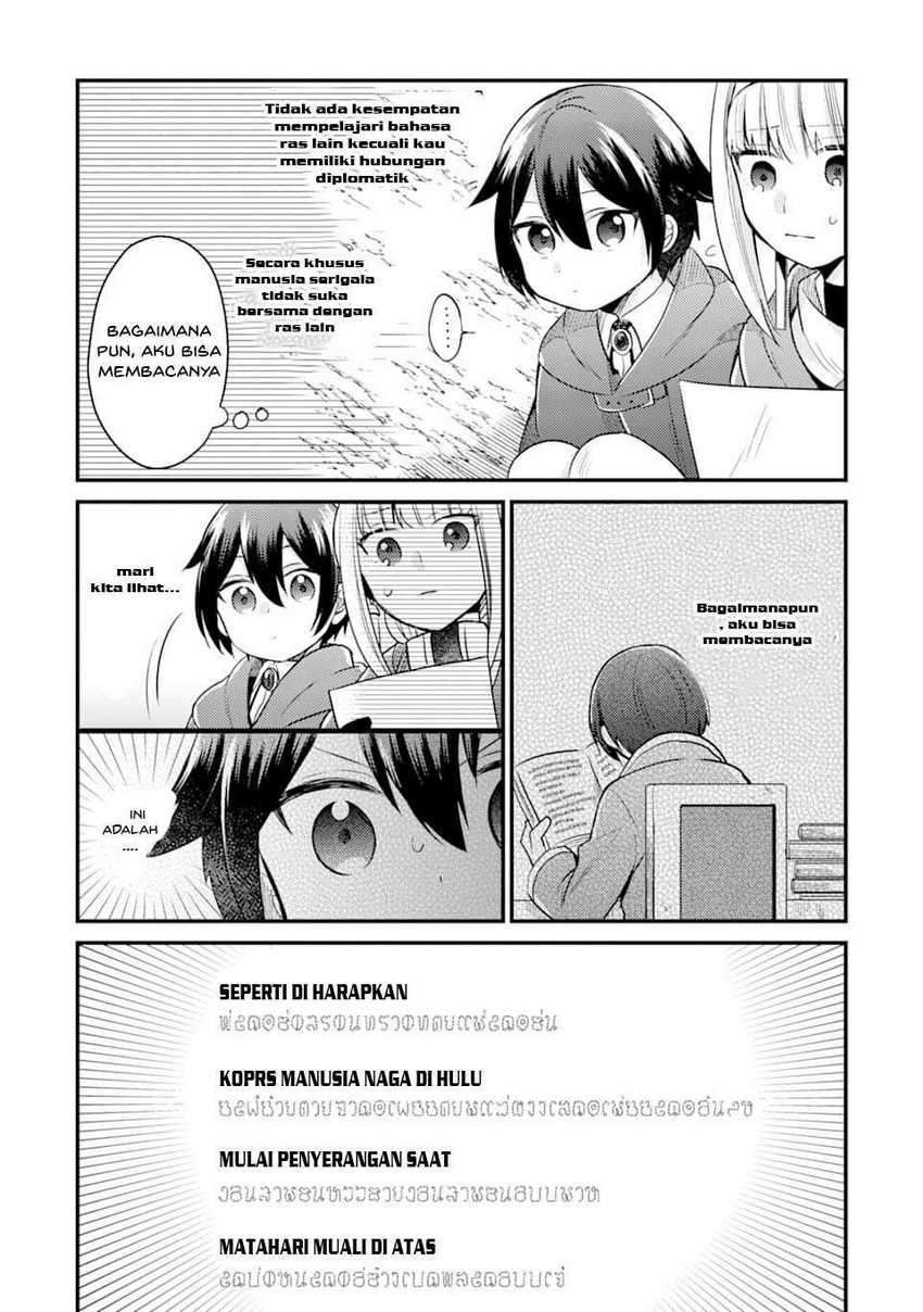 6-sai No Kenja Wa Hikage No Michi Wo Ayumitaia Chapter 5 - halaman 27