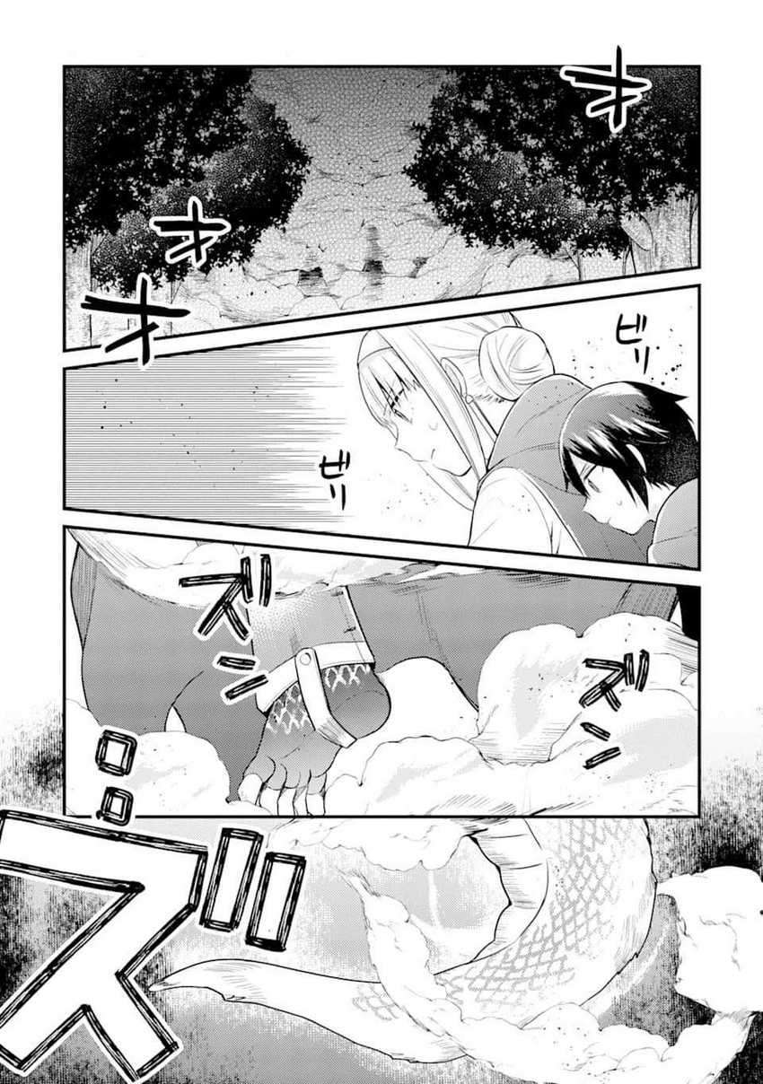 6-sai No Kenja Wa Hikage No Michi Wo Ayumitaia Chapter 5 - halaman 36