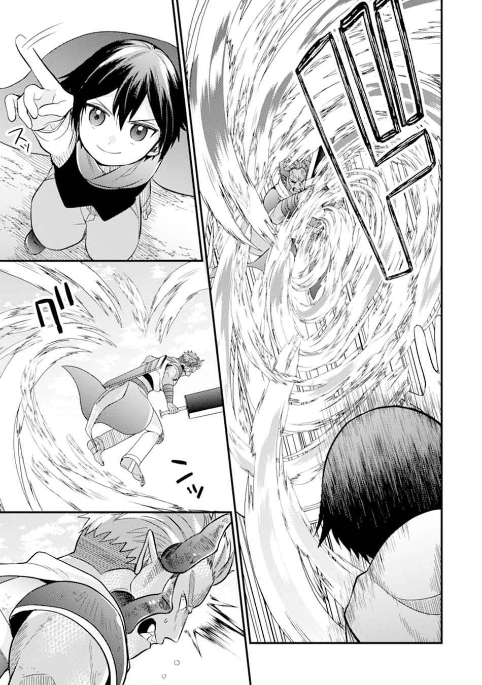 6-sai No Kenja Wa Hikage No Michi Wo Ayumitaia Chapter 8 - halaman 15