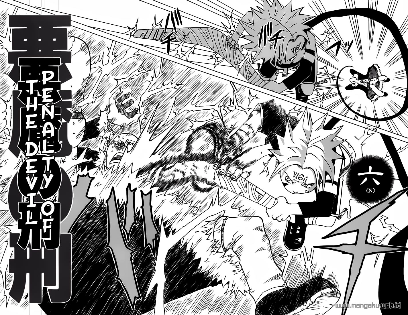 666 Satan Chapter 1 - halaman 19