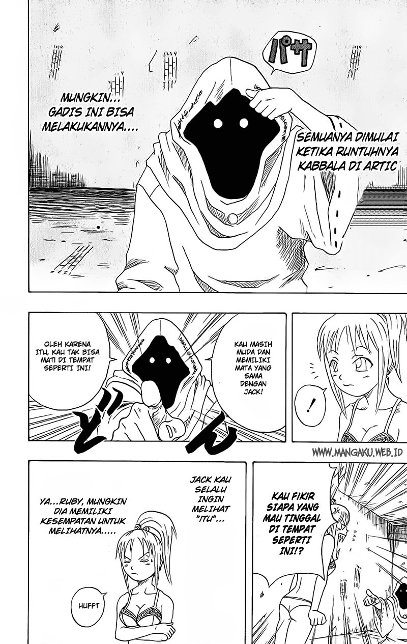 666 Satan Chapter 11 - halaman 12