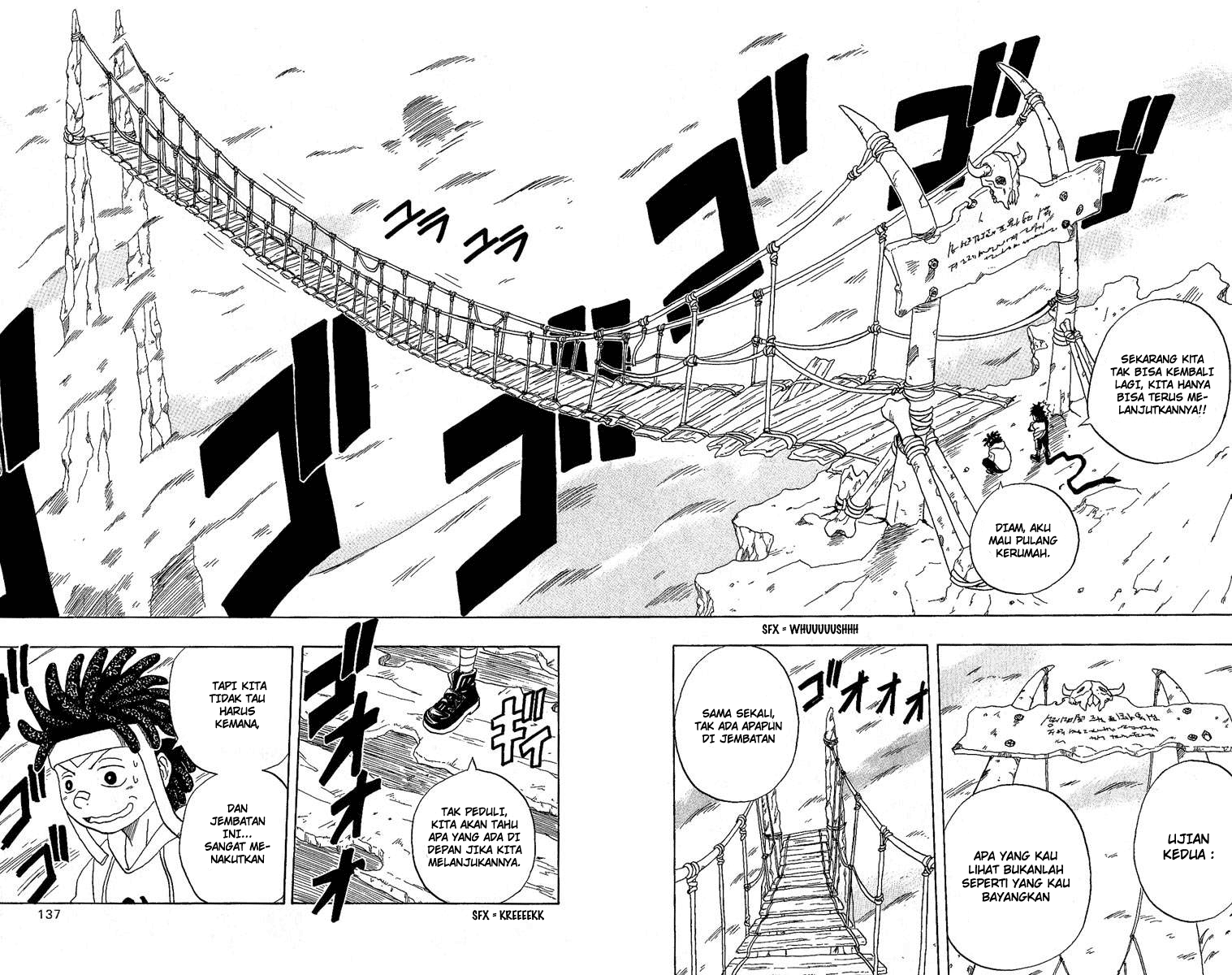 666 Satan Chapter 12 - halaman 20