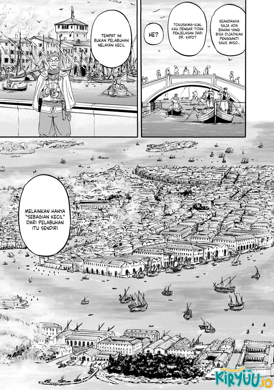 666 Satan Chapter 13 - halaman 10