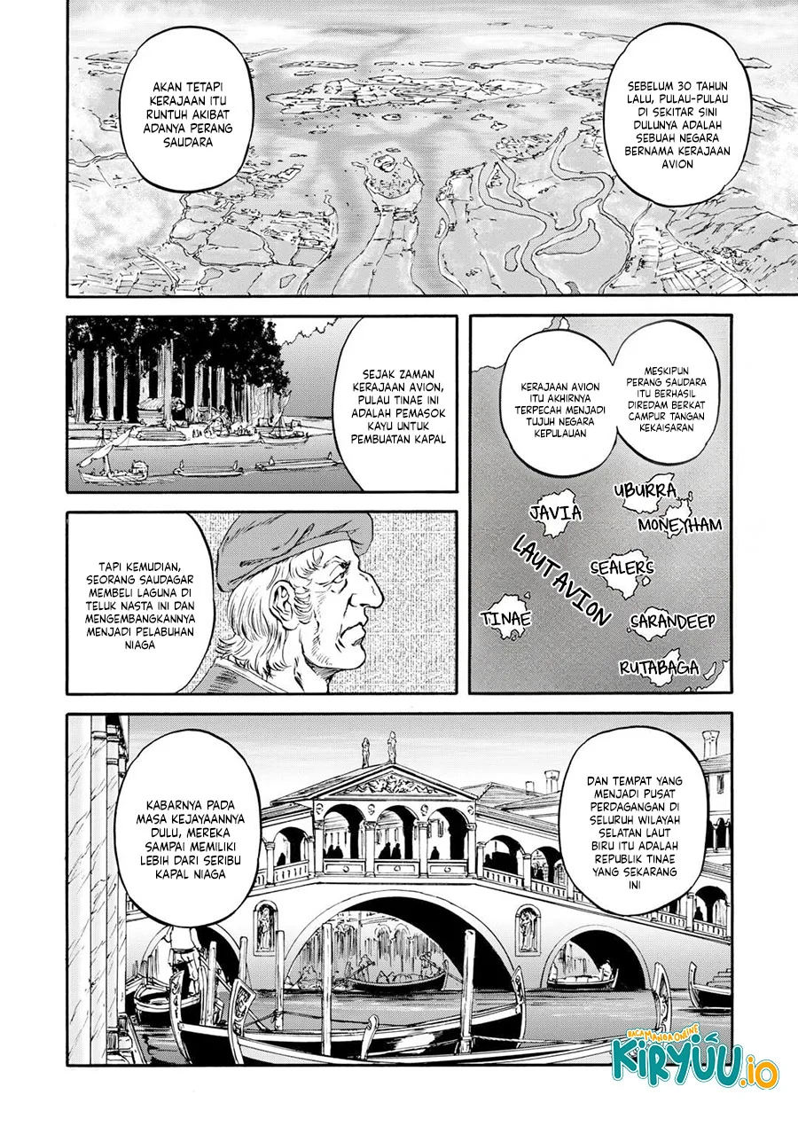 666 Satan Chapter 13 - halaman 11