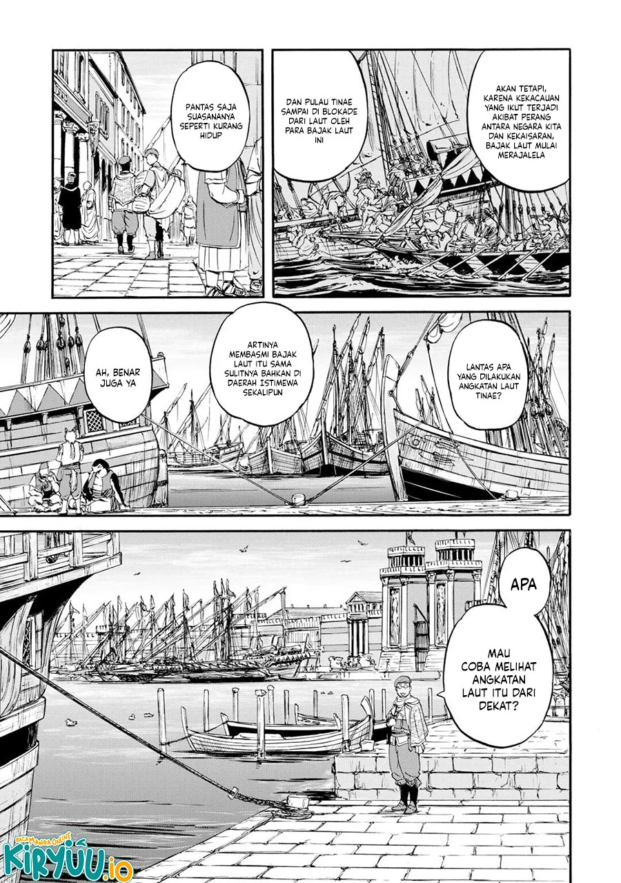 666 Satan Chapter 13 - halaman 12