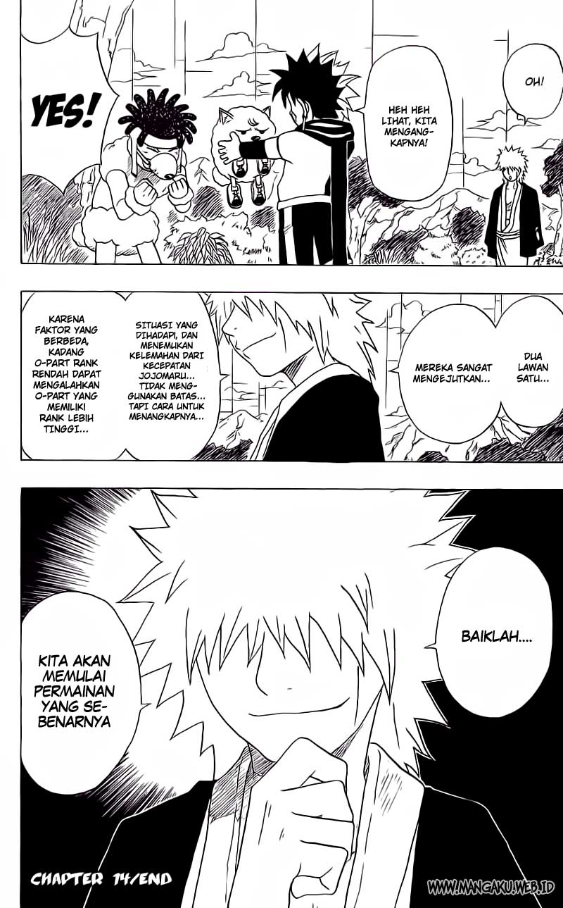 666 Satan Chapter 14 - halaman 26