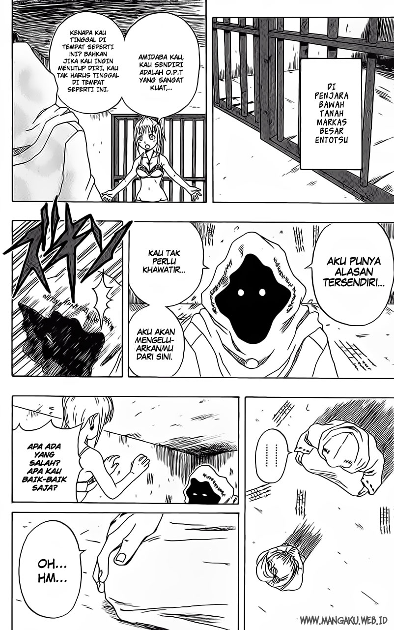666 Satan Chapter 14 - halaman 5