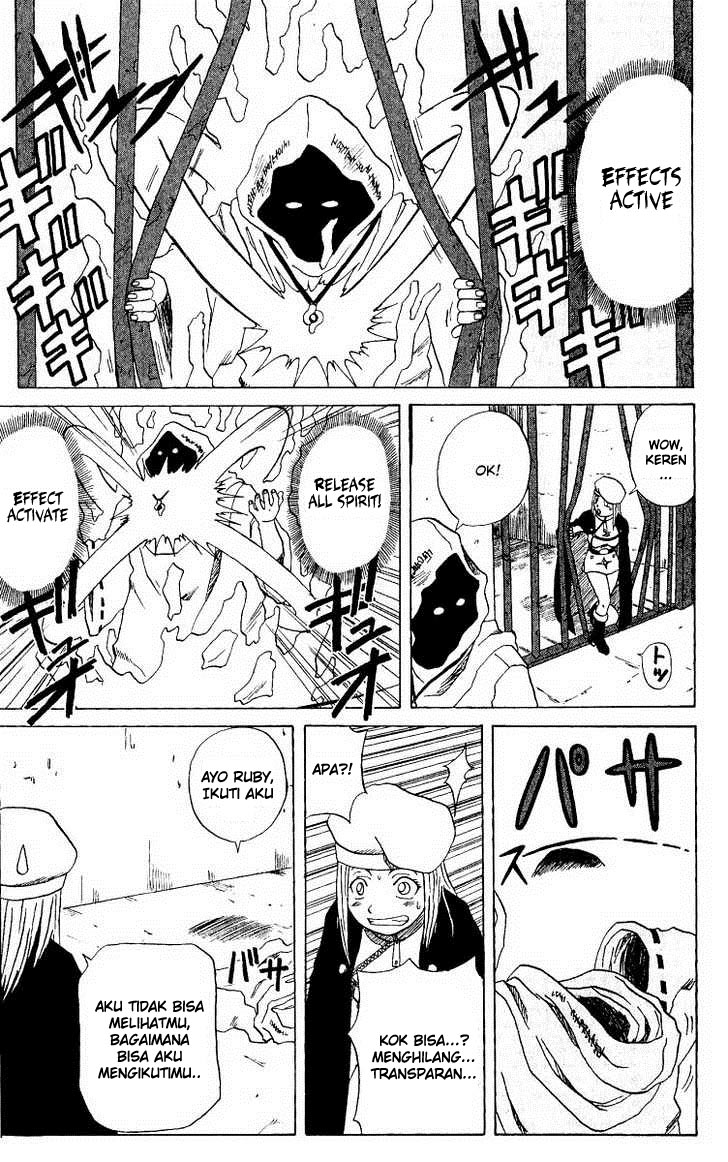 666 Satan Chapter 15 - halaman 13