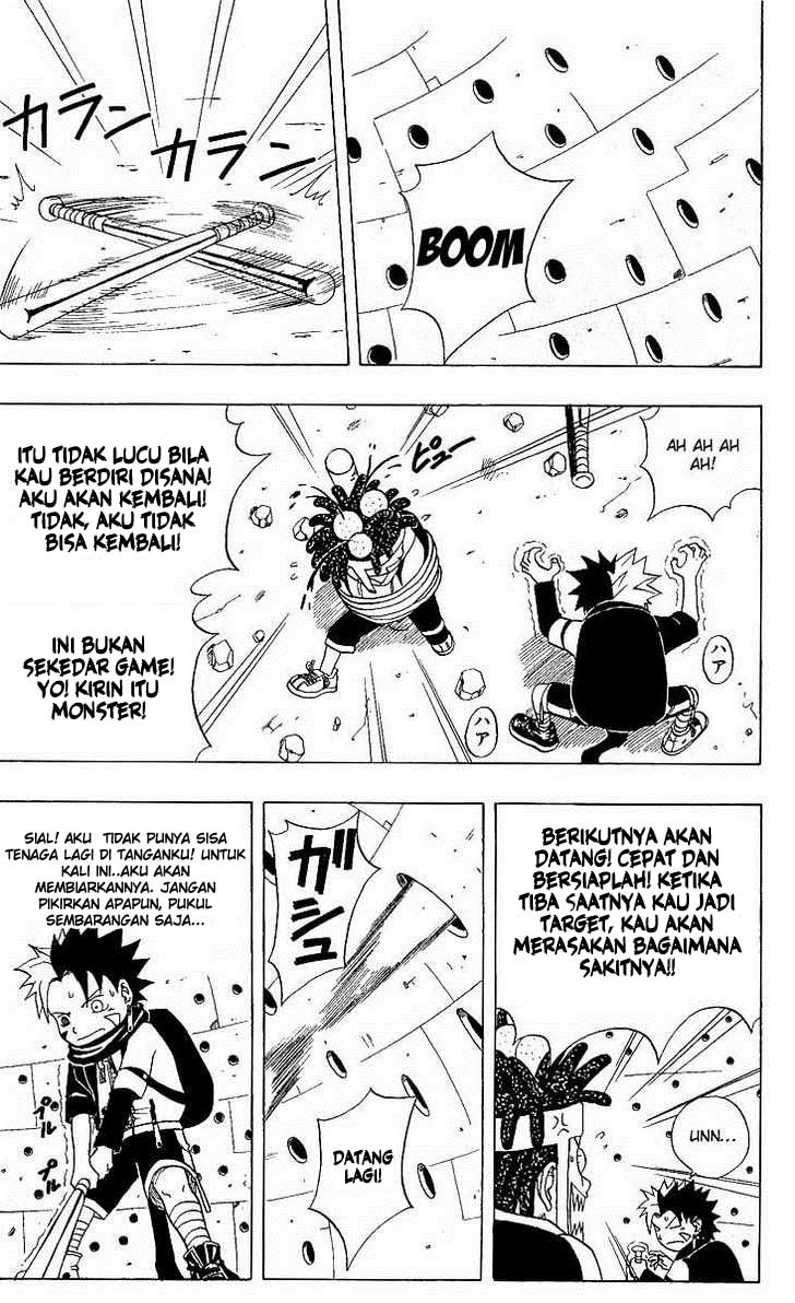 666 Satan Chapter 15 - halaman 17