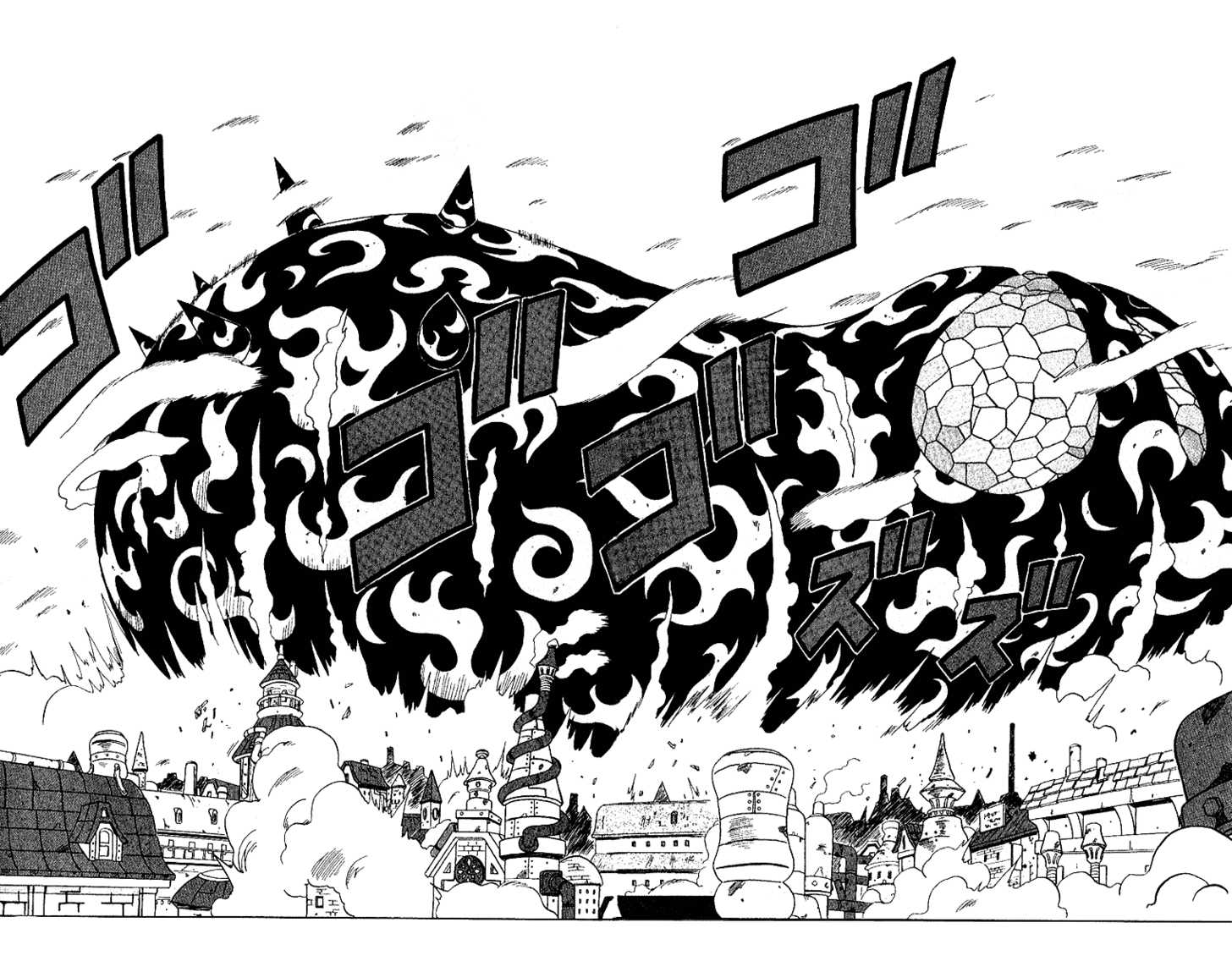 666 Satan Chapter 16 - halaman 9