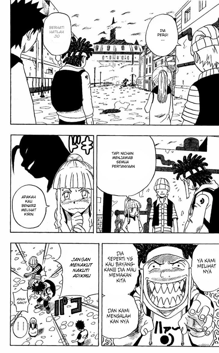 666 Satan Chapter 17 - halaman 10