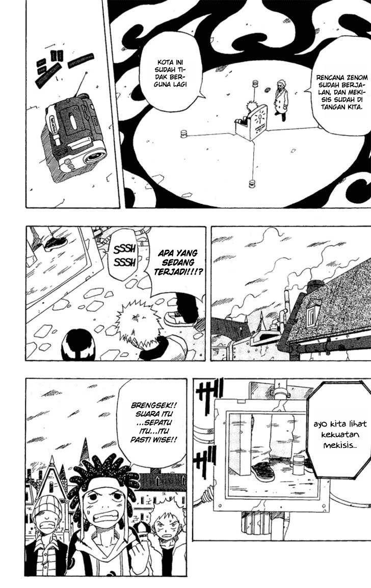 666 Satan Chapter 19.1 - halaman 12