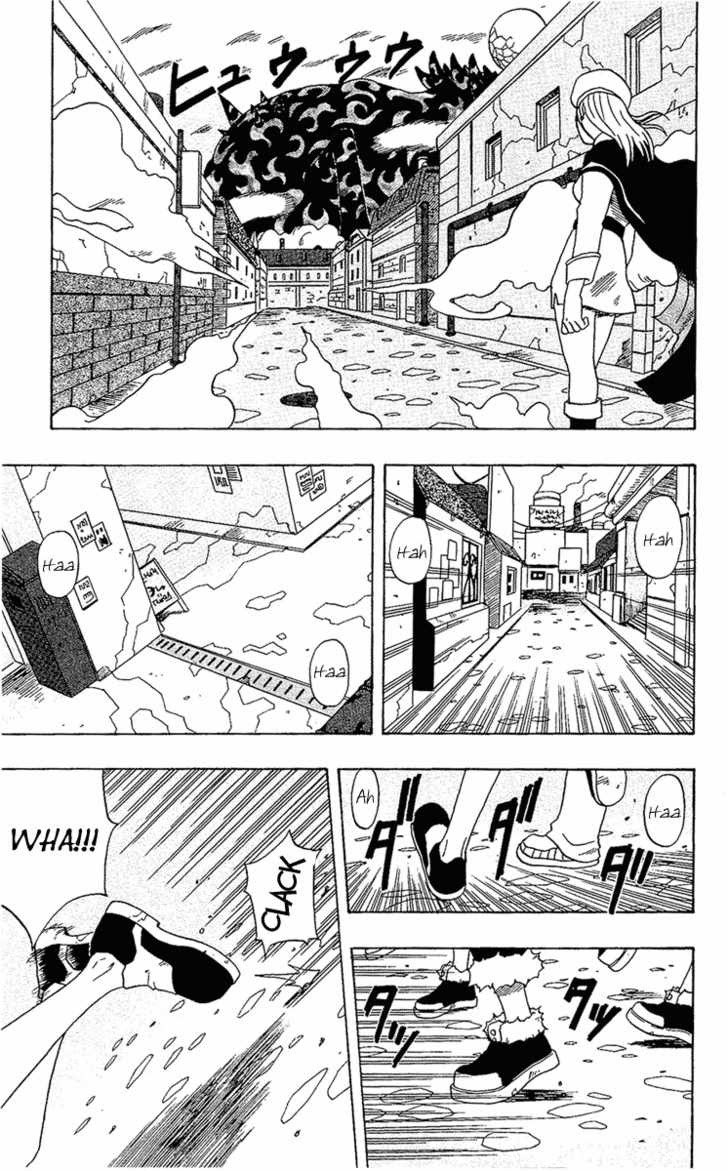 666 Satan Chapter 19.1 - halaman 2