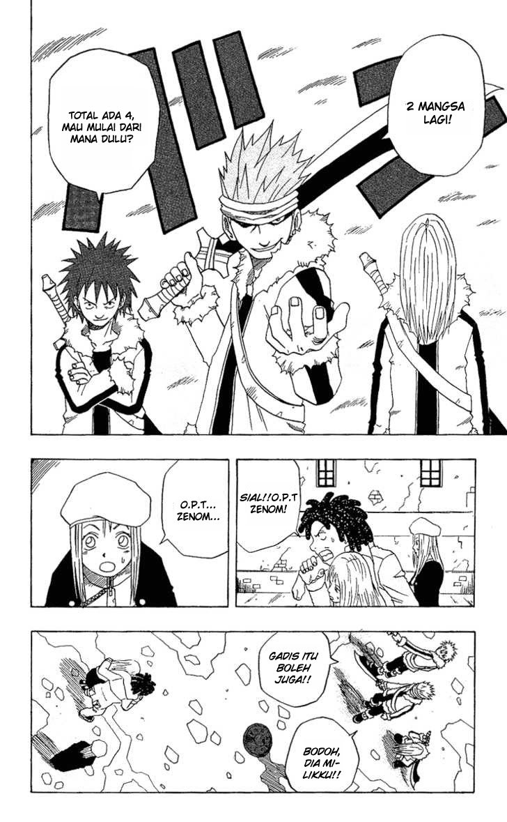666 Satan Chapter 19.1 - halaman 5