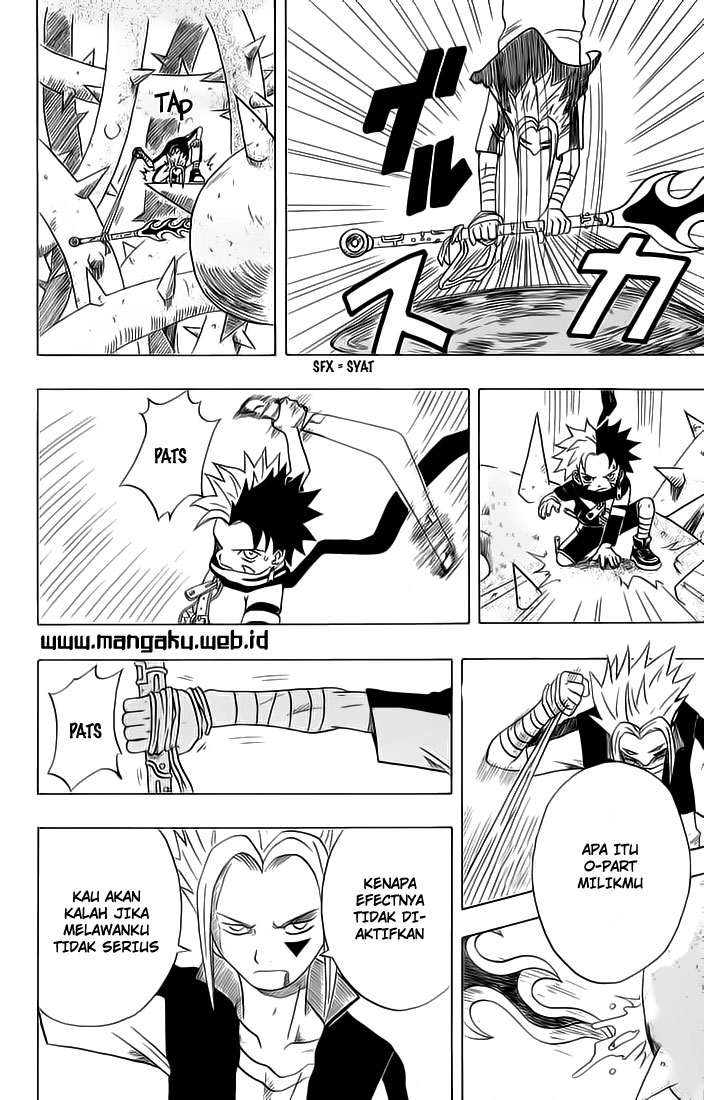 666 Satan Chapter 2 - halaman 16
