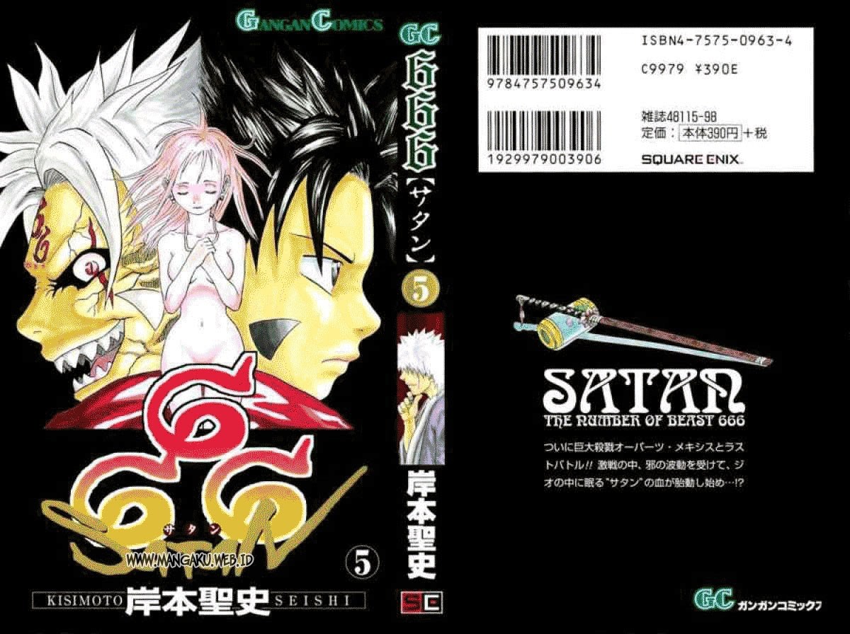 666 Satan Chapter 20.2 - halaman 2