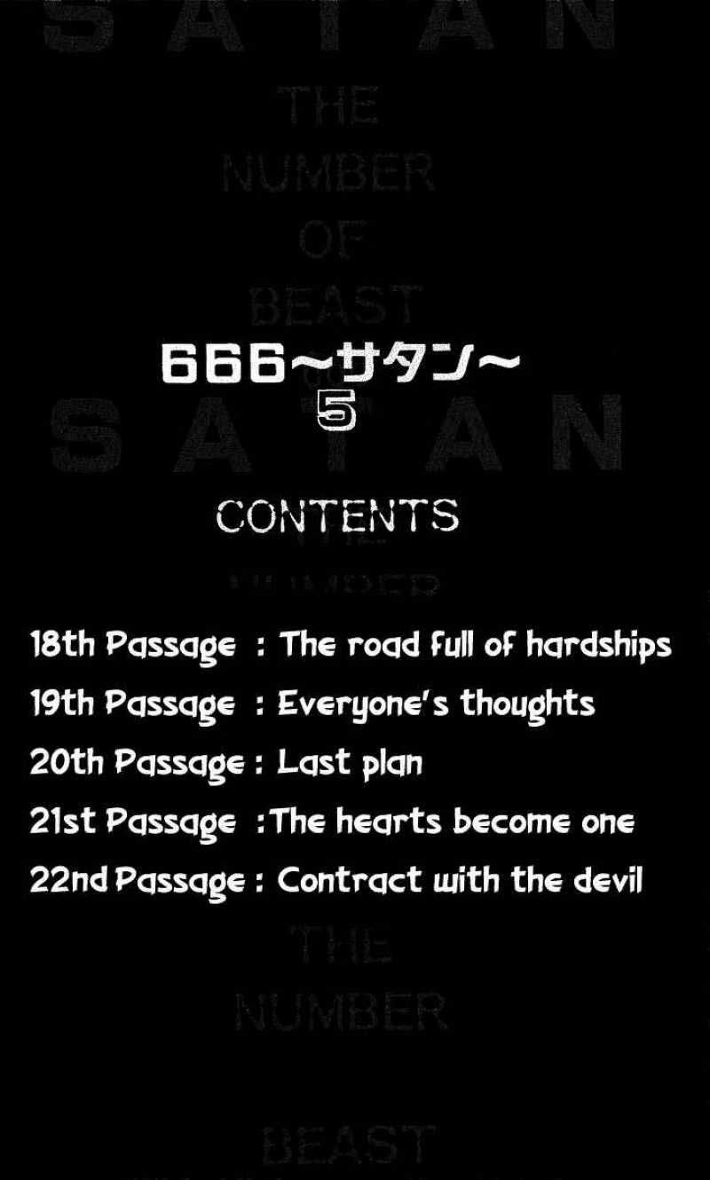 666 Satan Chapter 20.2 - halaman 5
