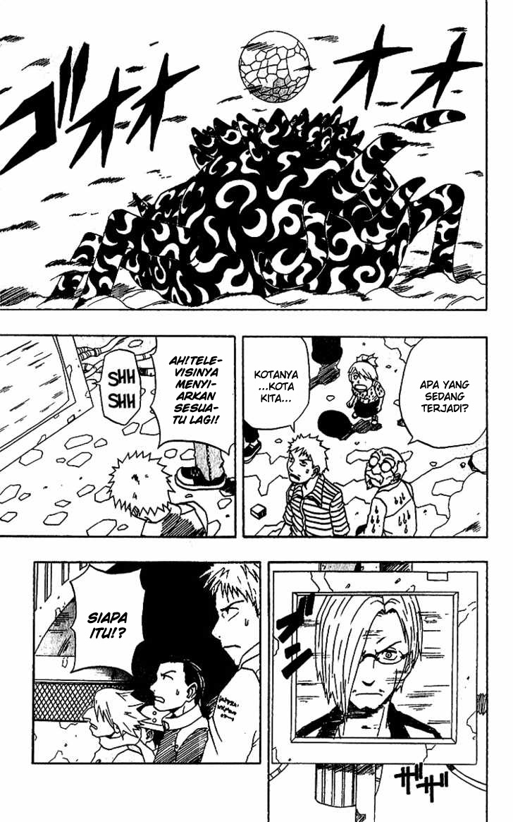 666 Satan Chapter 20 - halaman 12