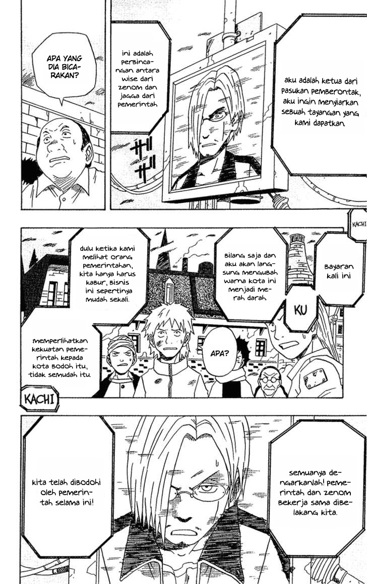 666 Satan Chapter 20 - halaman 13