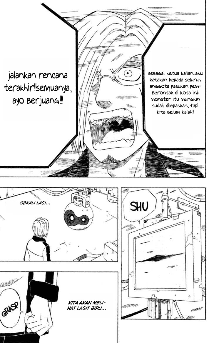 666 Satan Chapter 20 - halaman 16