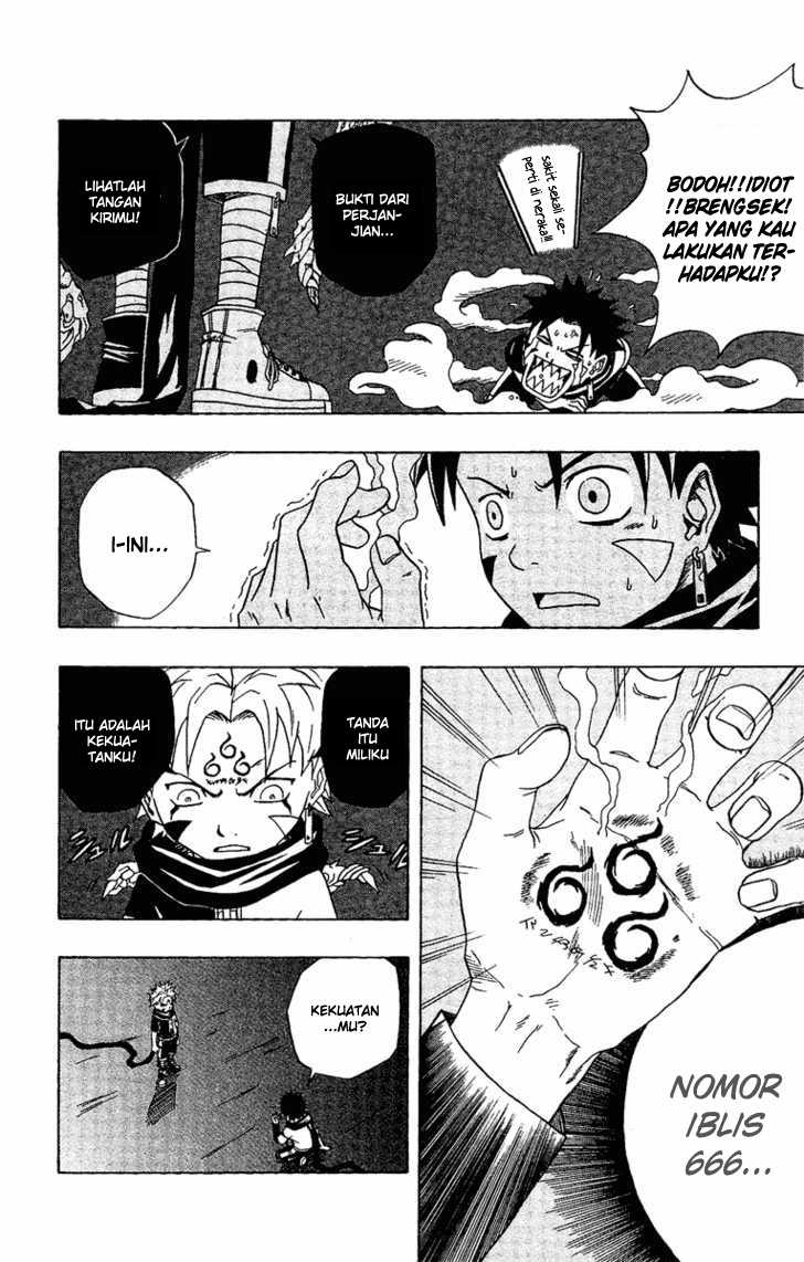 666 Satan Chapter 22 - halaman 12
