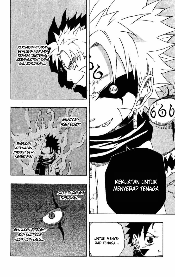 666 Satan Chapter 22 - halaman 14