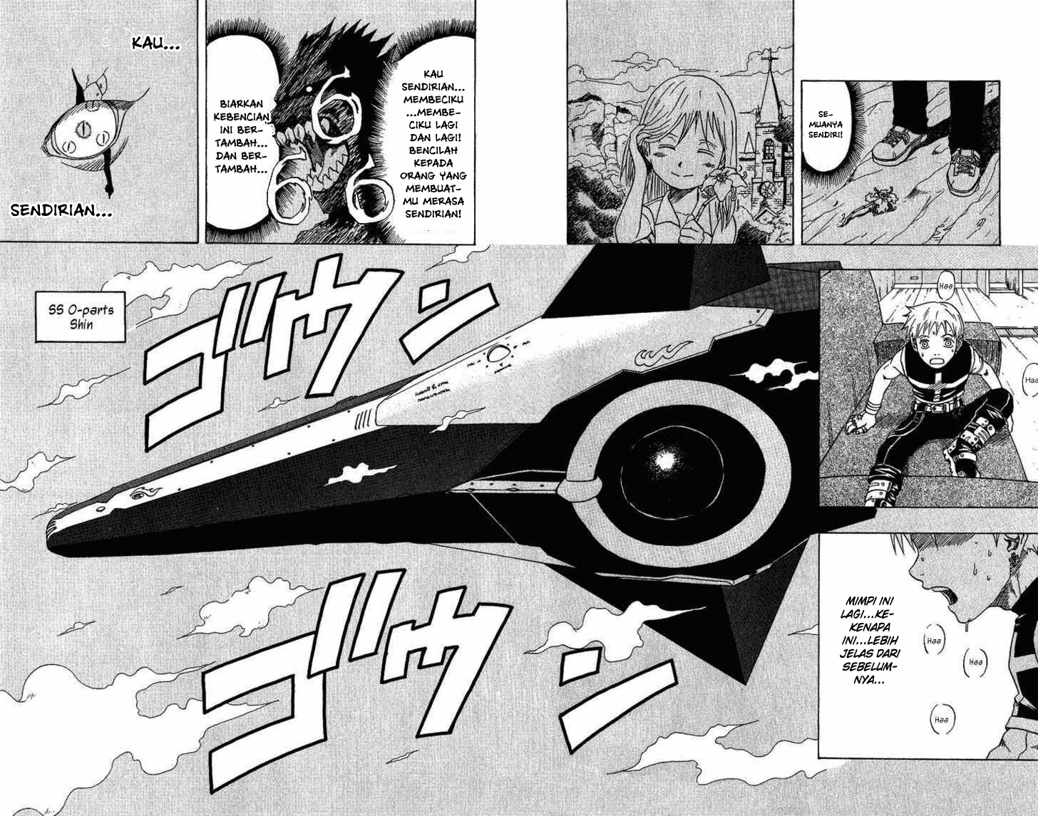 666 Satan Chapter 22 - halaman 9