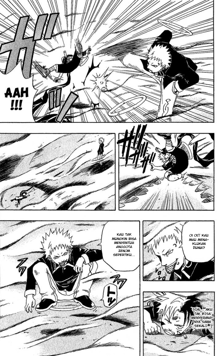 666 Satan Chapter 23.1 - halaman 14