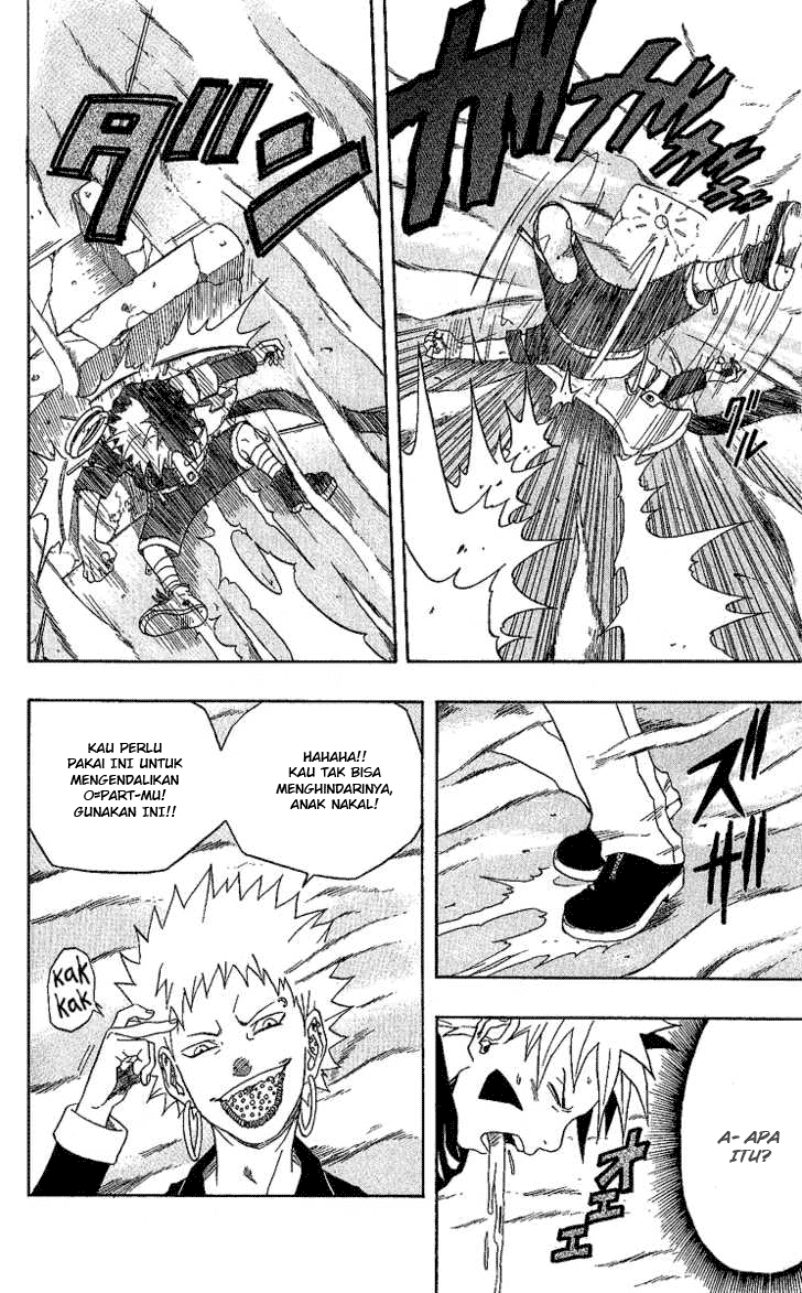666 Satan Chapter 23.1 - halaman 17
