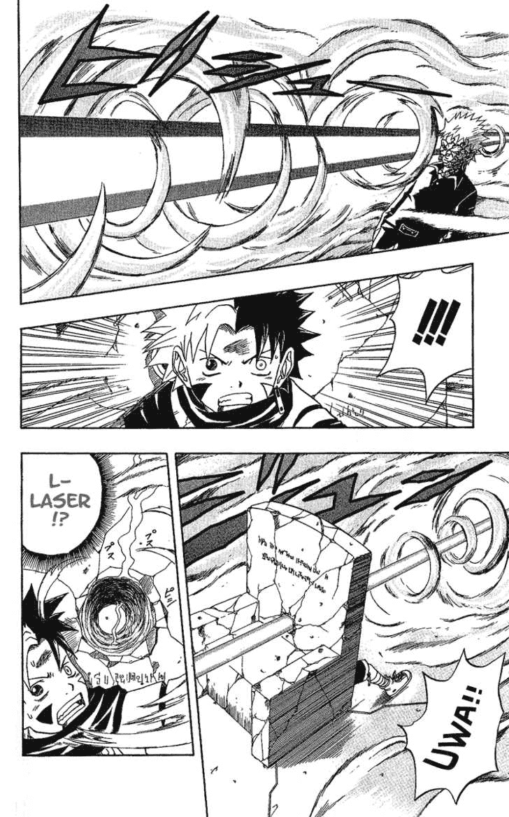 666 Satan Chapter 23.1 - halaman 19