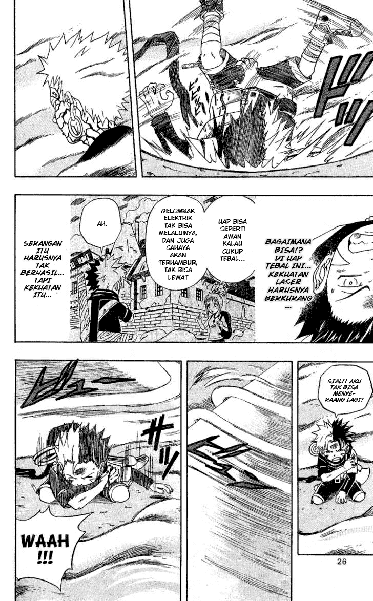 666 Satan Chapter 23.1 - halaman 21