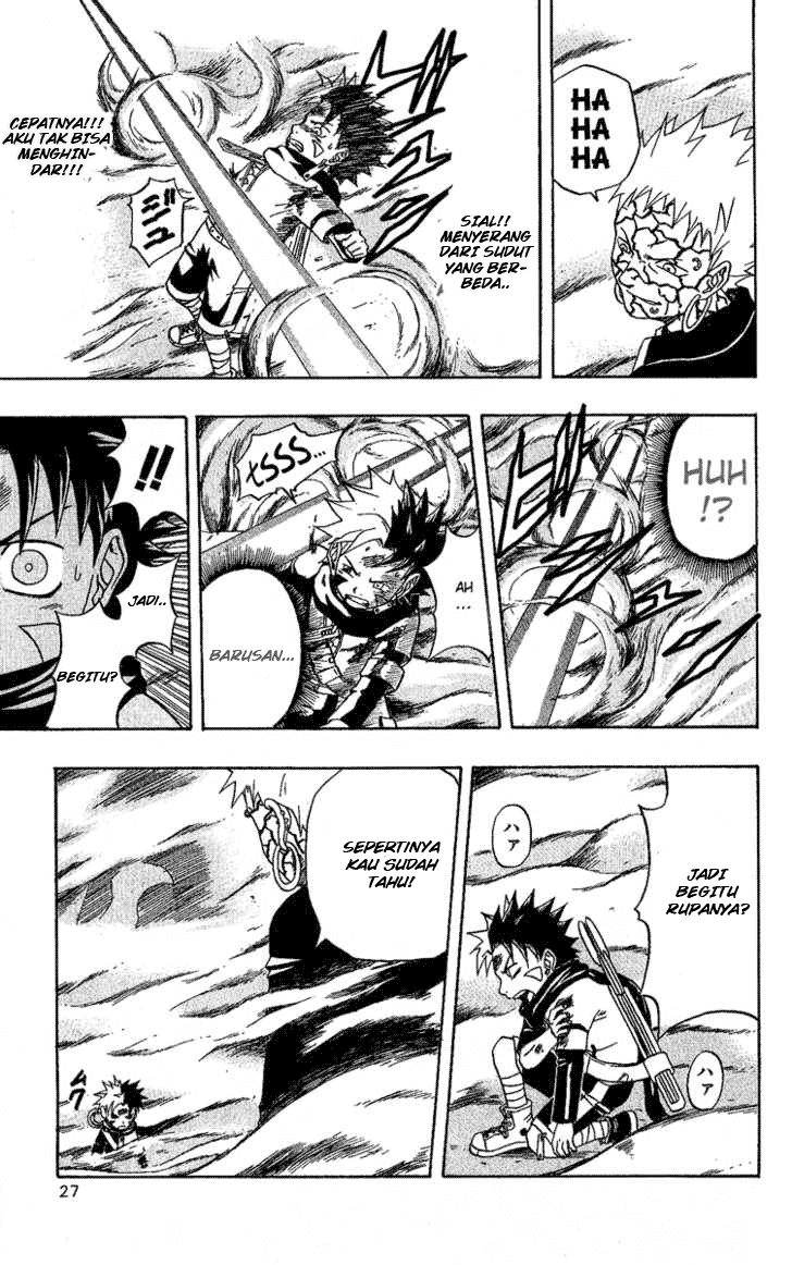 666 Satan Chapter 23.1 - halaman 22