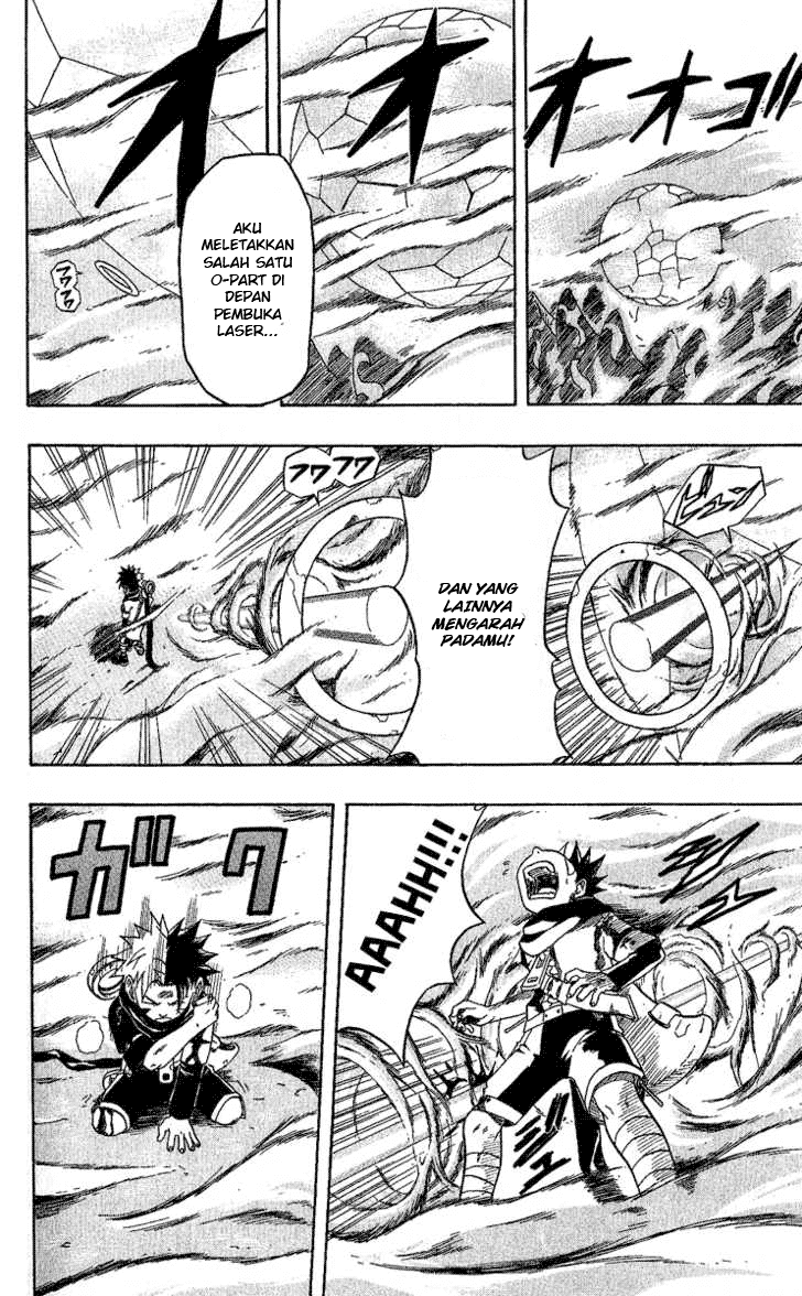 666 Satan Chapter 23.1 - halaman 23