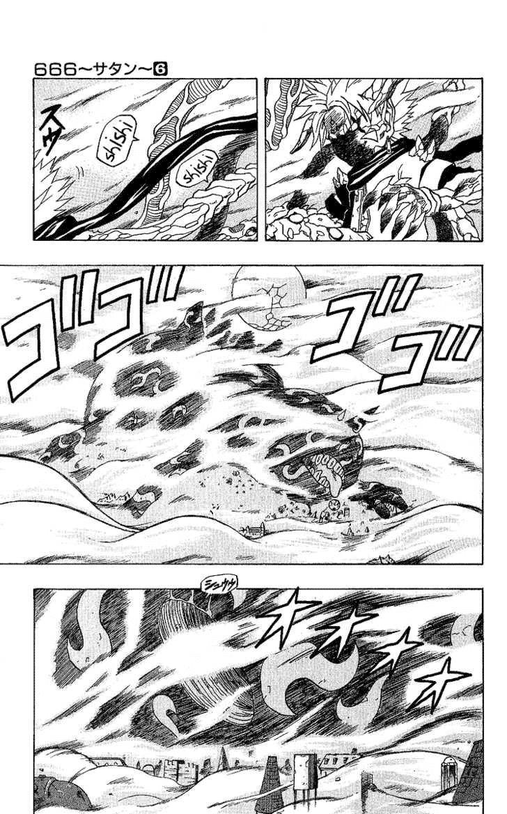 666 Satan Chapter 23.1 - halaman 4