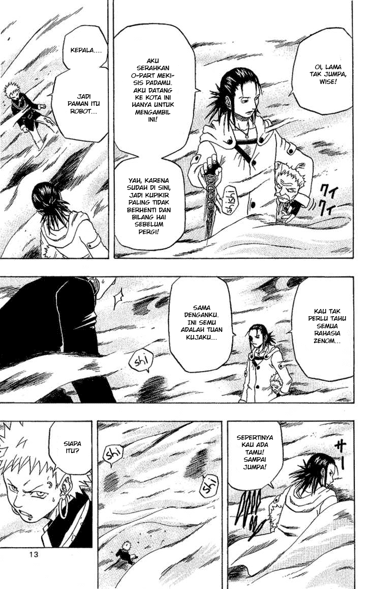 666 Satan Chapter 23.1 - halaman 8
