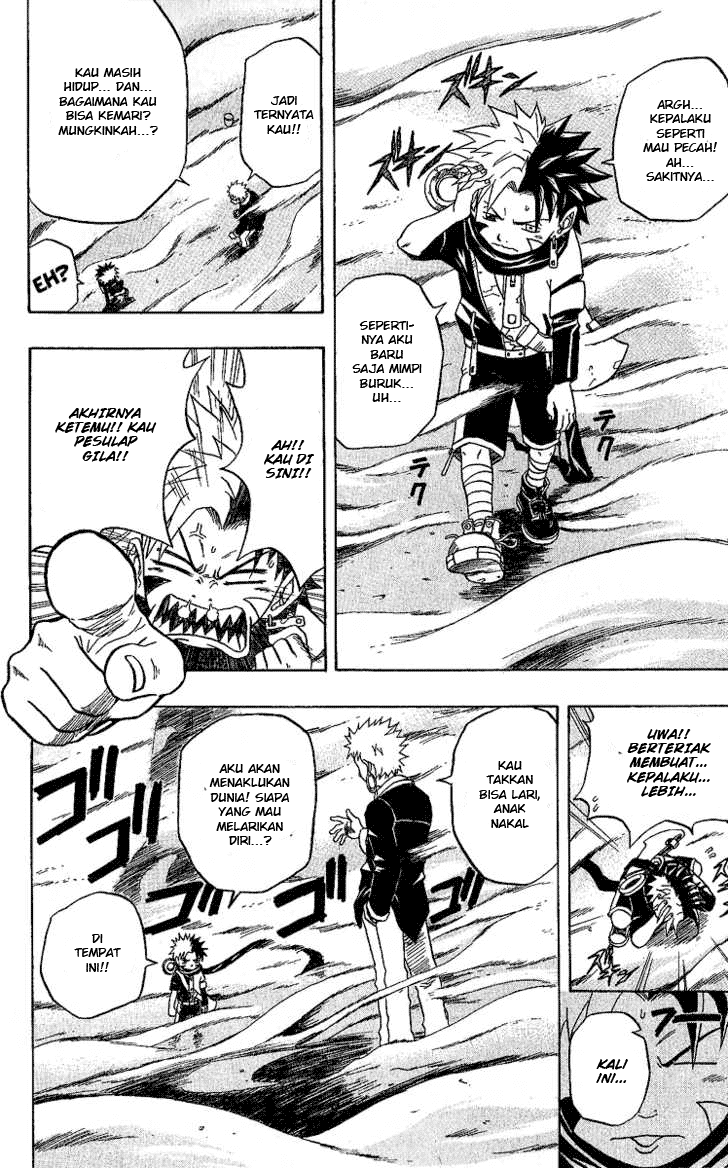 666 Satan Chapter 23.1 - halaman 9