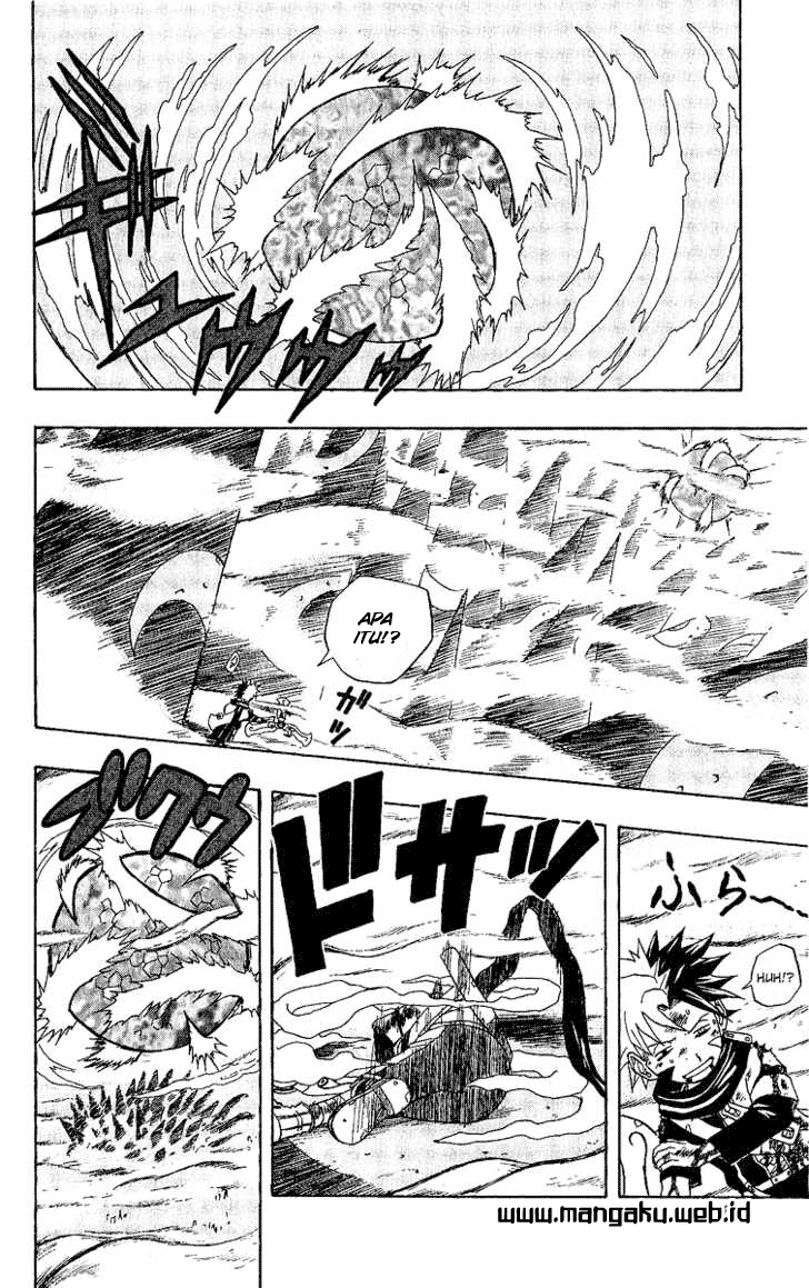 666 Satan Chapter 24.1 - halaman 12