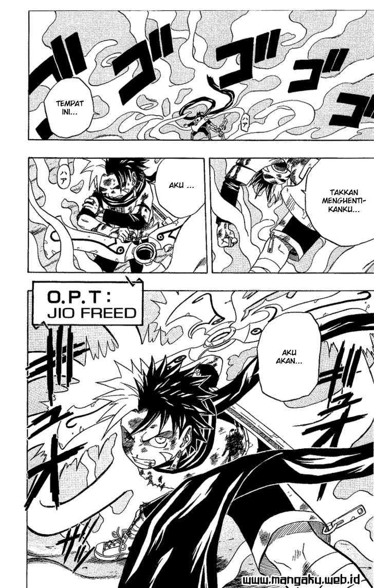 666 Satan Chapter 24.1 - halaman 14
