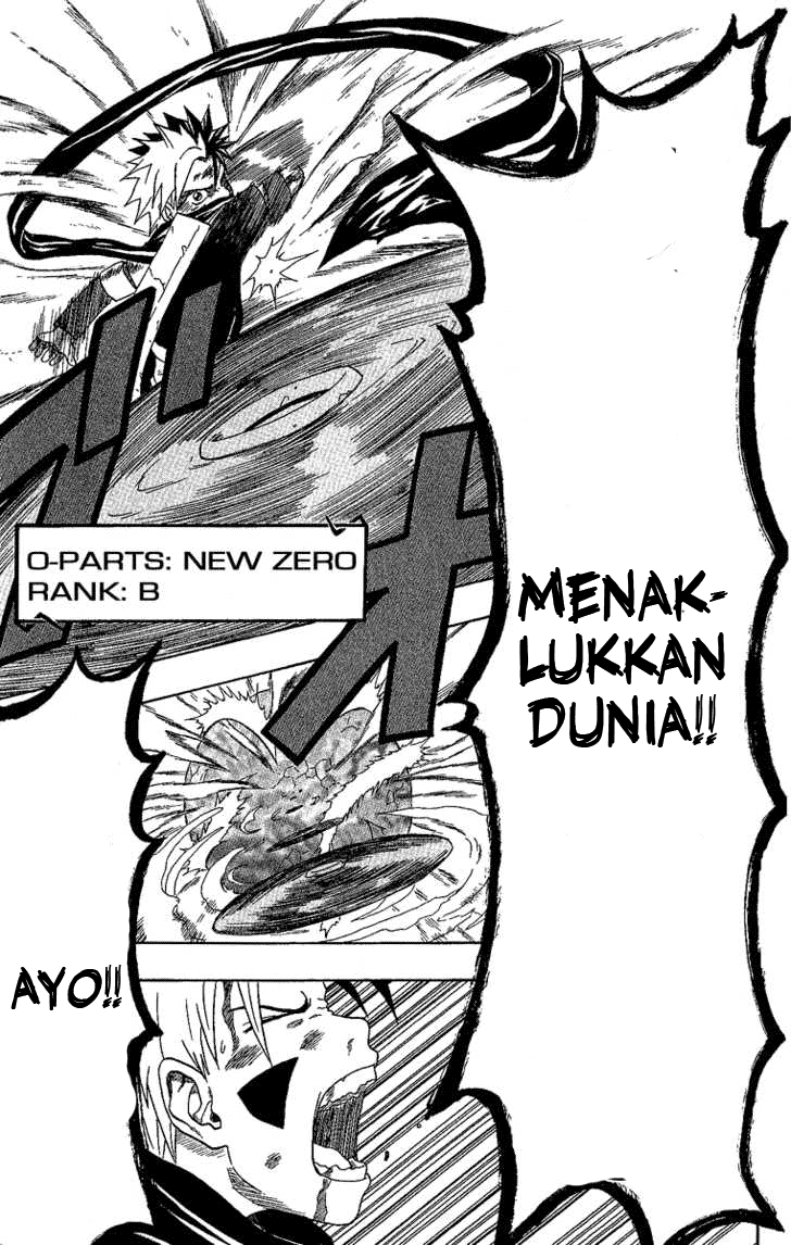 666 Satan Chapter 24.1 - halaman 15