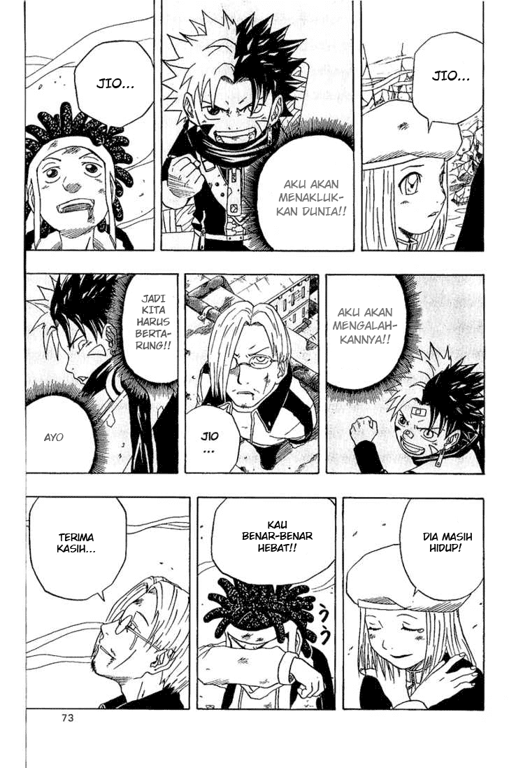 666 Satan Chapter 24.1 - halaman 20