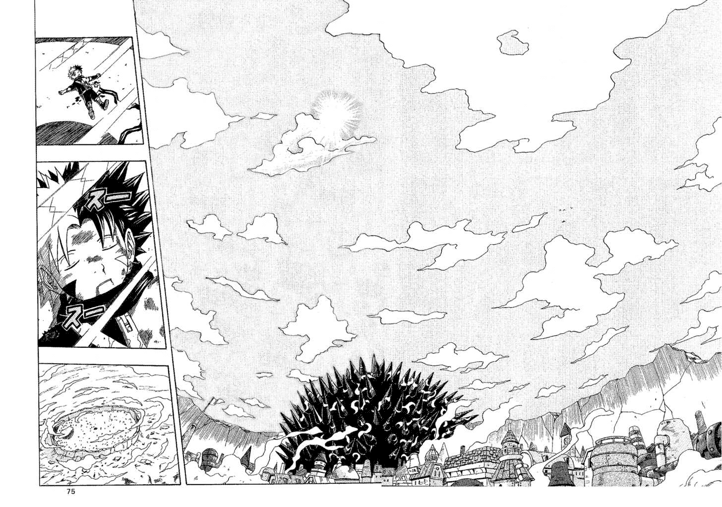 666 Satan Chapter 24.1 - halaman 21