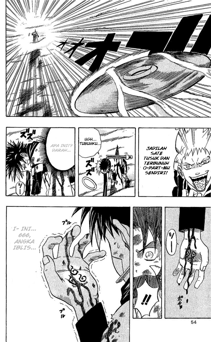 666 Satan Chapter 24.1 - halaman 3